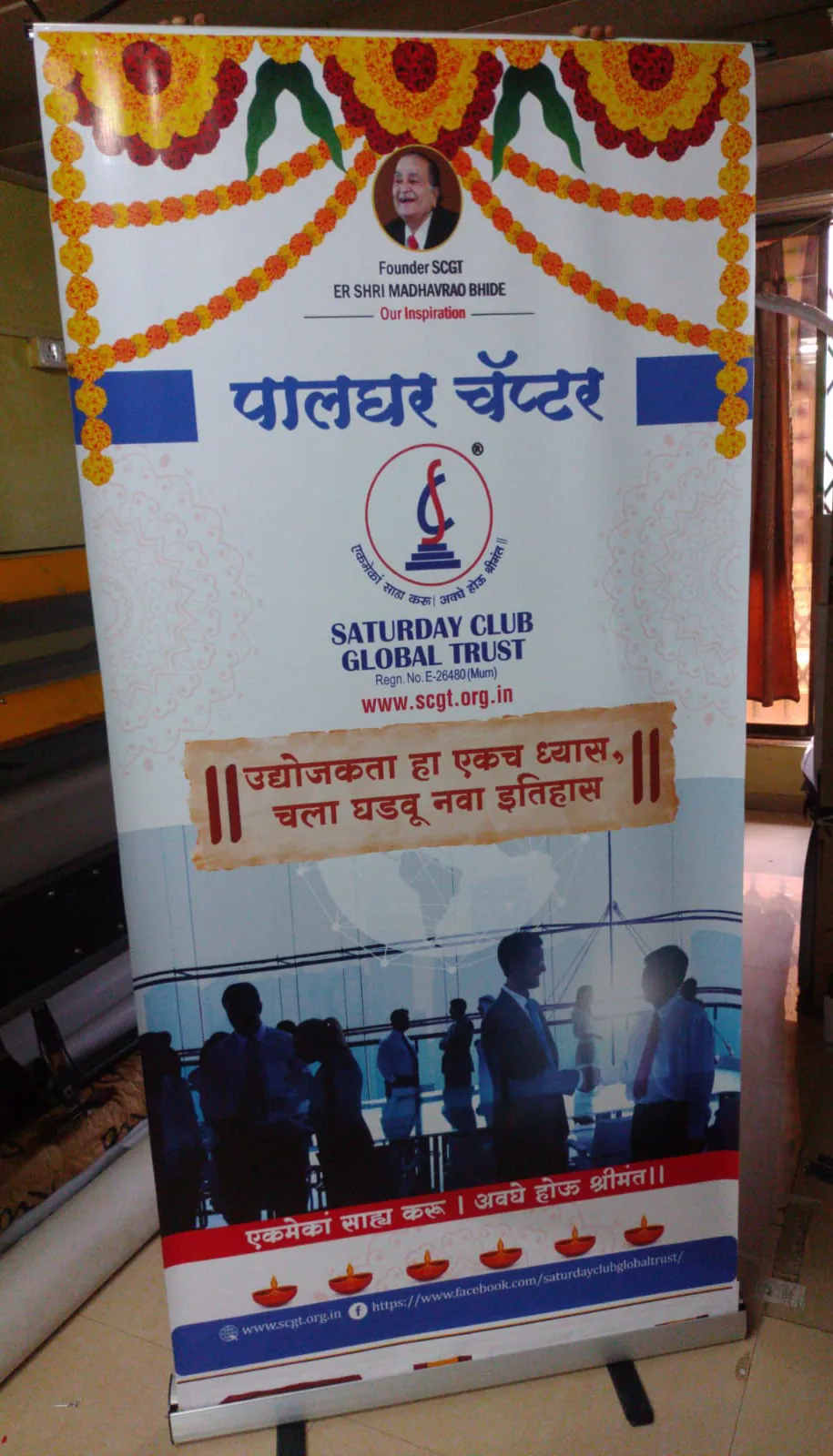 Rollup Standee example 9